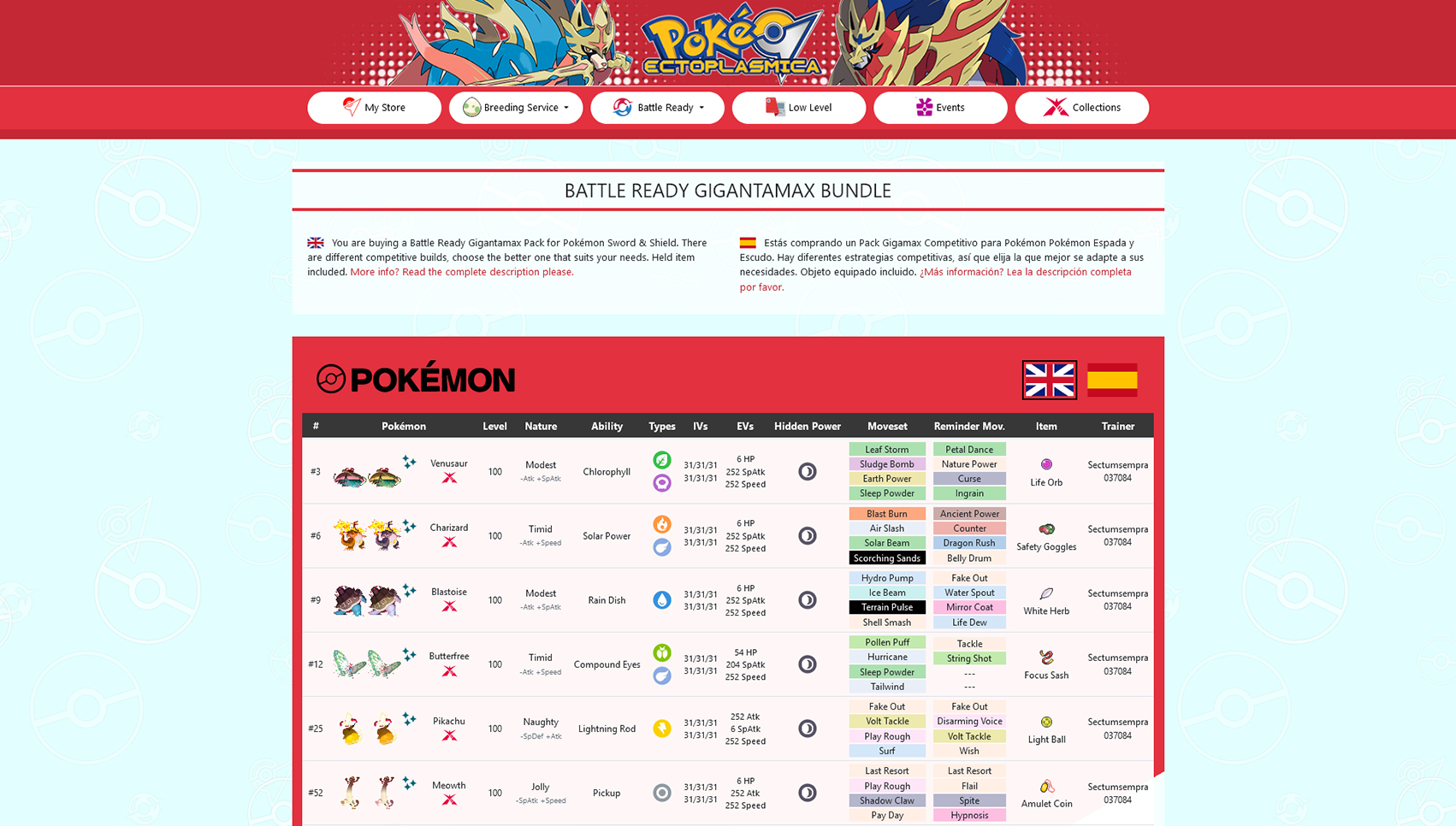 Pokéctoplasmica eBay template V2