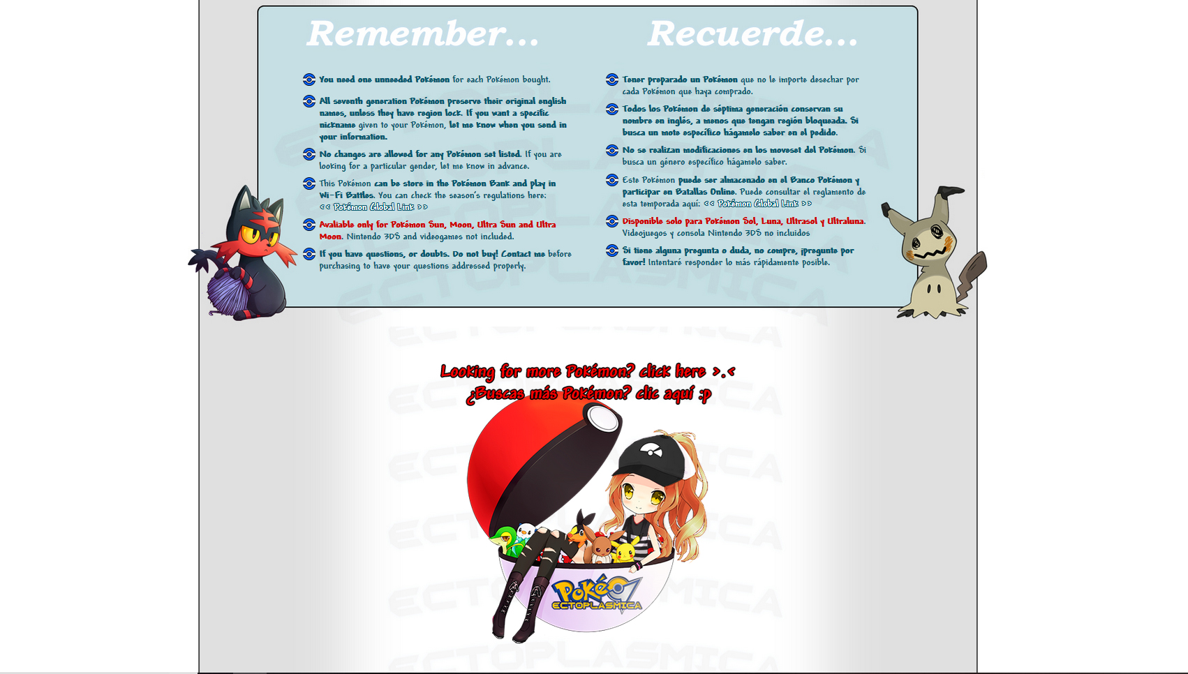 Pokéctoplasmica eBay template V1