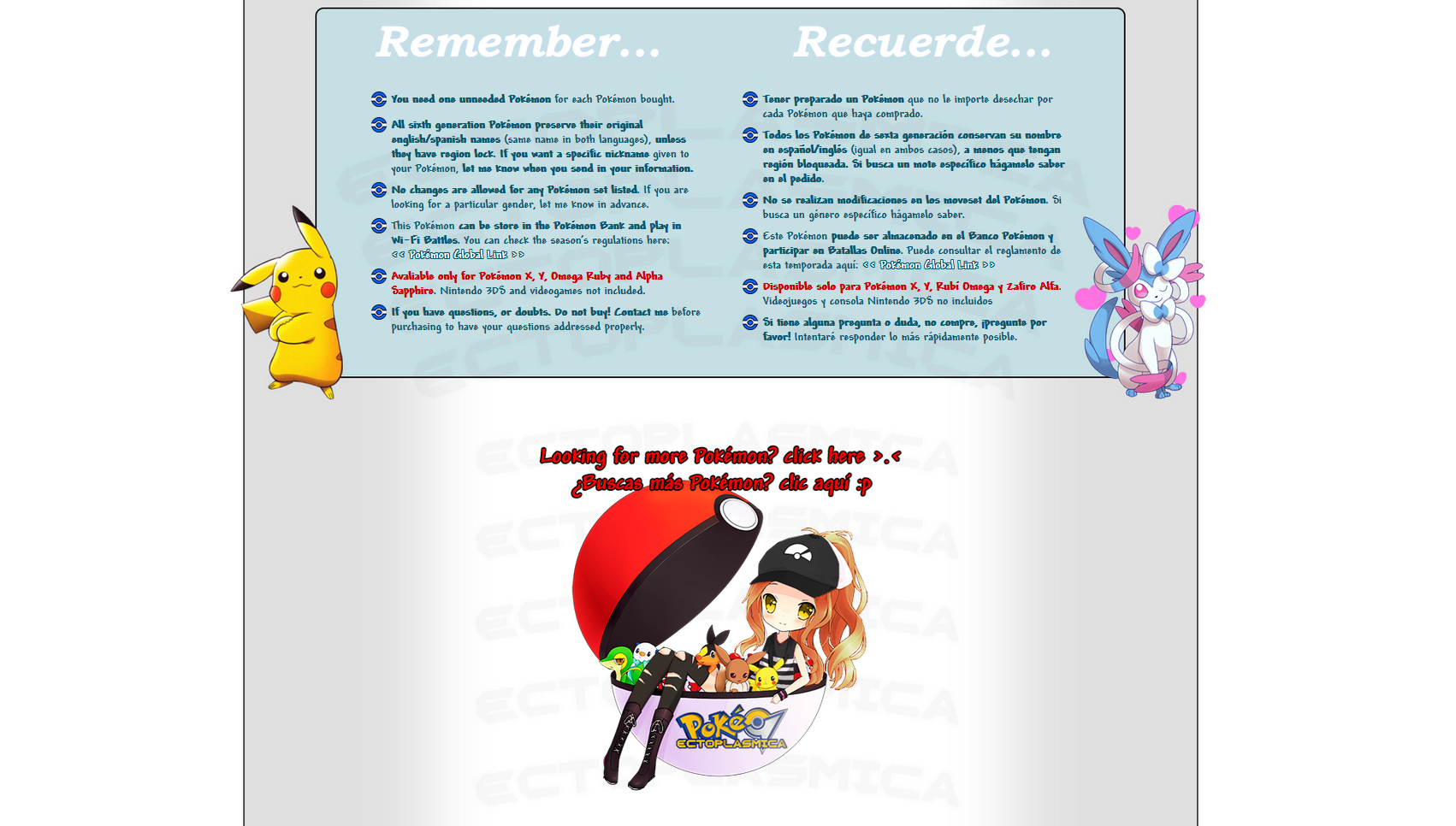 Pokéctoplasmica eBay template V1